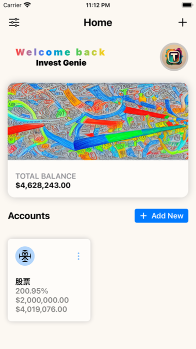 InvestmentGenieTracker screenshot 2